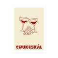 Fruktskål